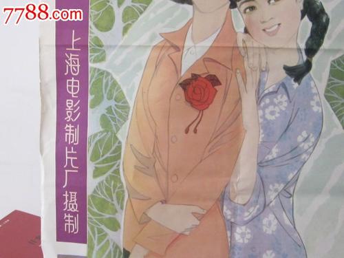 威廉玛丽学院学历认证